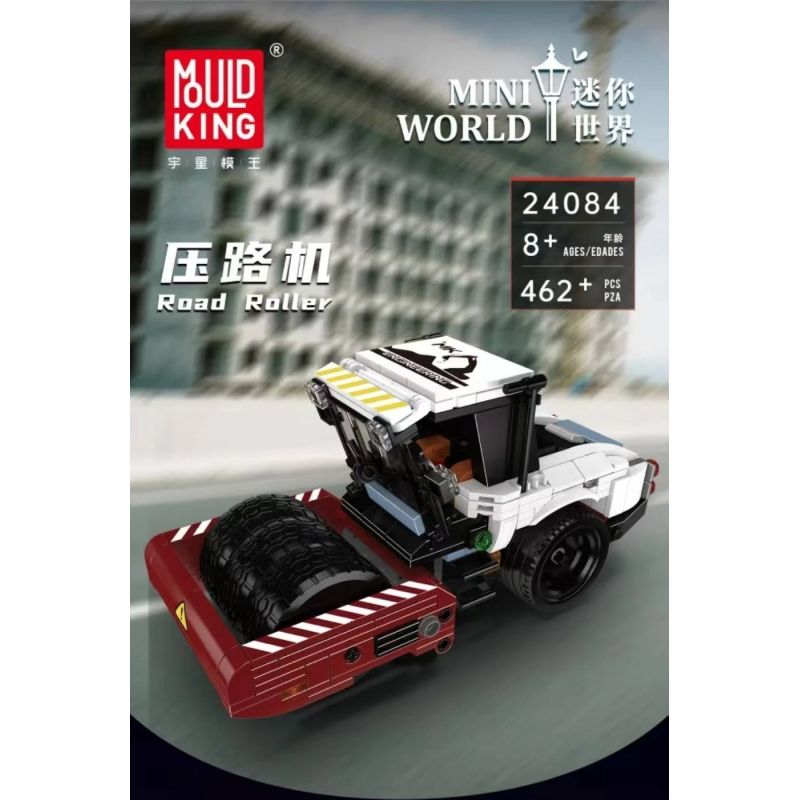MouldKing 24084 Mould King 24084 CON LĂN bộ đồ chơi xếp lắp ráp ghép mô hình City ROAD ROLLER Thành Phố 462 khối