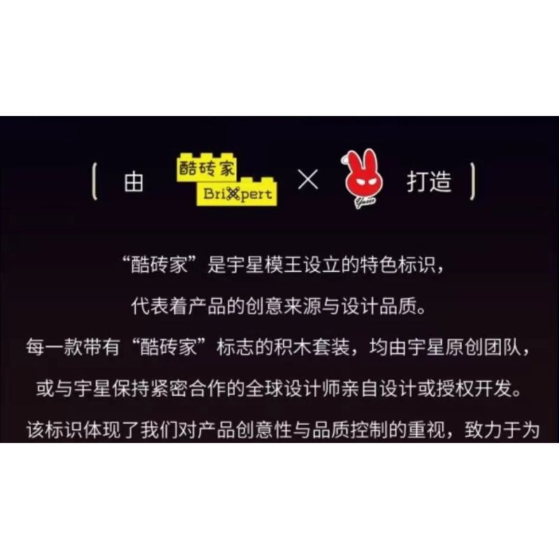 MouldKing 24084 Mould King 24084 CON LĂN bộ đồ chơi xếp lắp ráp ghép mô hình City ROAD ROLLER Thành Phố 462 khối