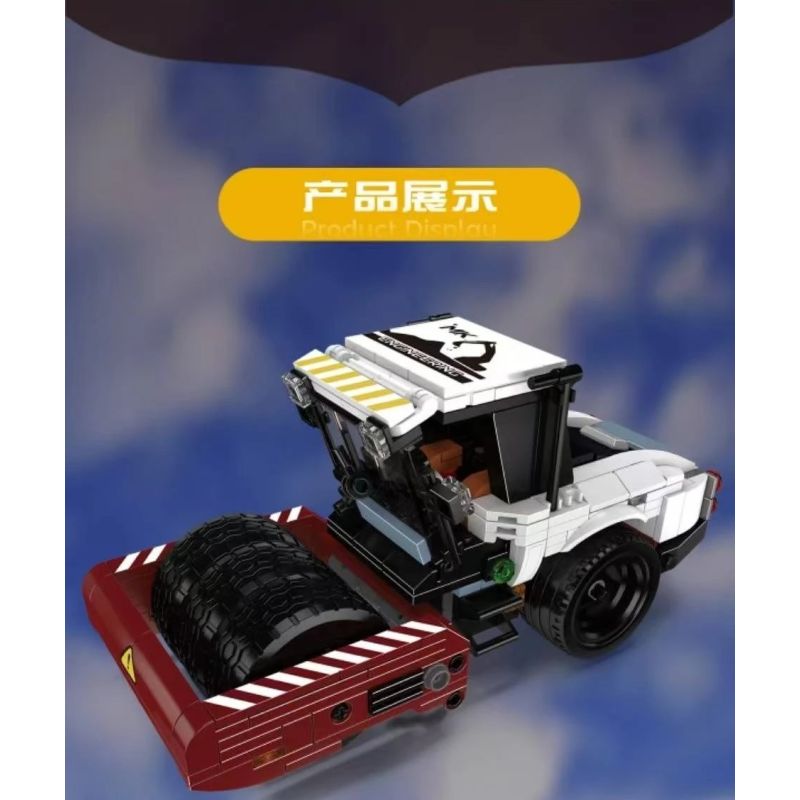 MouldKing 24084 Mould King 24084 CON LĂN bộ đồ chơi xếp lắp ráp ghép mô hình City ROAD ROLLER Thành Phố 462 khối