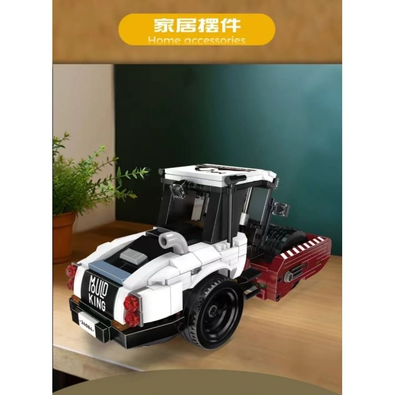 MouldKing 24084 Mould King 24084 CON LĂN bộ đồ chơi xếp lắp ráp ghép mô hình City ROAD ROLLER Thành Phố 462 khối