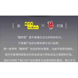 MouldKing 24085 Mould King 24085 XE TẢI ĐUA bộ đồ chơi xếp lắp ráp ghép mô hình City RACING TRUCK Thành Phố 491 khối