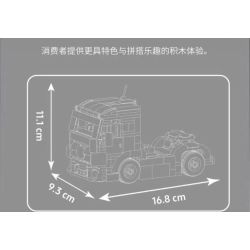 MouldKing 24085 Mould King 24085 XE TẢI ĐUA bộ đồ chơi xếp lắp ráp ghép mô hình City RACING TRUCK Thành Phố 491 khối