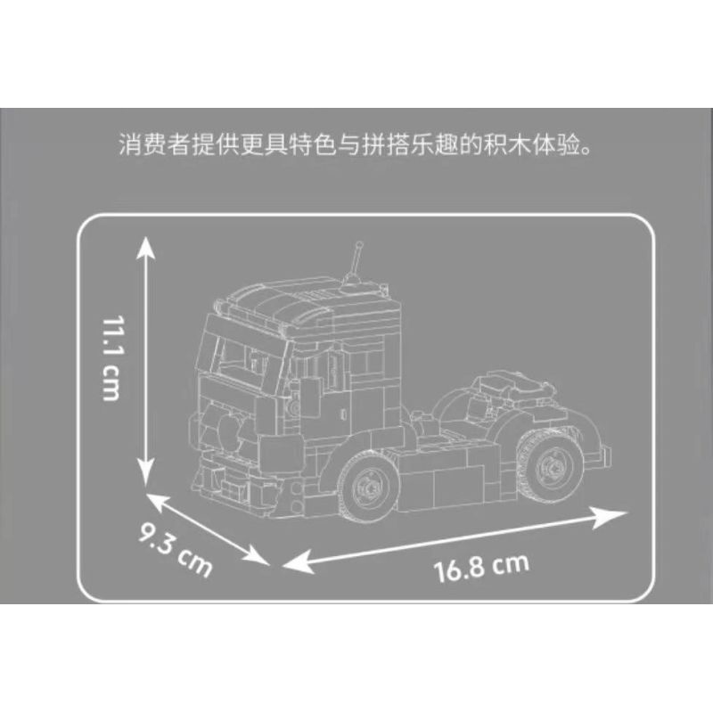 MouldKing 24085 Mould King 24085 XE TẢI ĐUA bộ đồ chơi xếp lắp ráp ghép mô hình City RACING TRUCK Thành Phố 491 khối