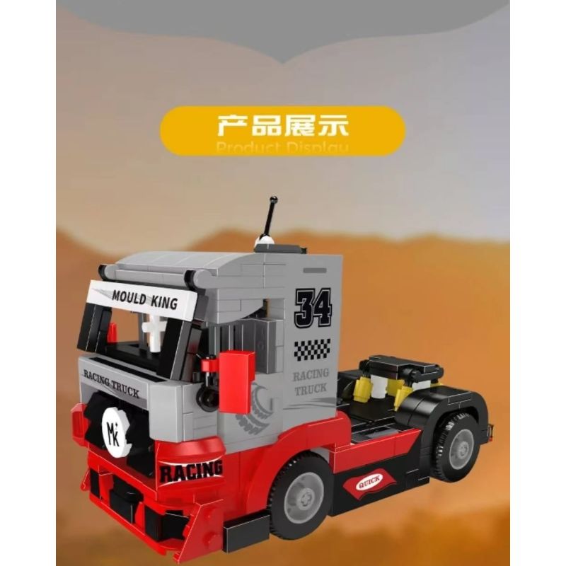 MouldKing 24085 Mould King 24085 XE TẢI ĐUA bộ đồ chơi xếp lắp ráp ghép mô hình City RACING TRUCK Thành Phố 491 khối
