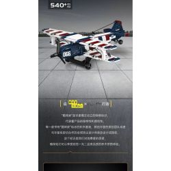 MouldKing 24066 Mould King 24066 MÁY BAY ĐUA XE ĐẨY BIPLANE AMERICAN bộ đồ chơi xếp lắp ráp ghép mô hình City RACING BIPLANE AMERICAN STYLE Thành Phố 540 khối