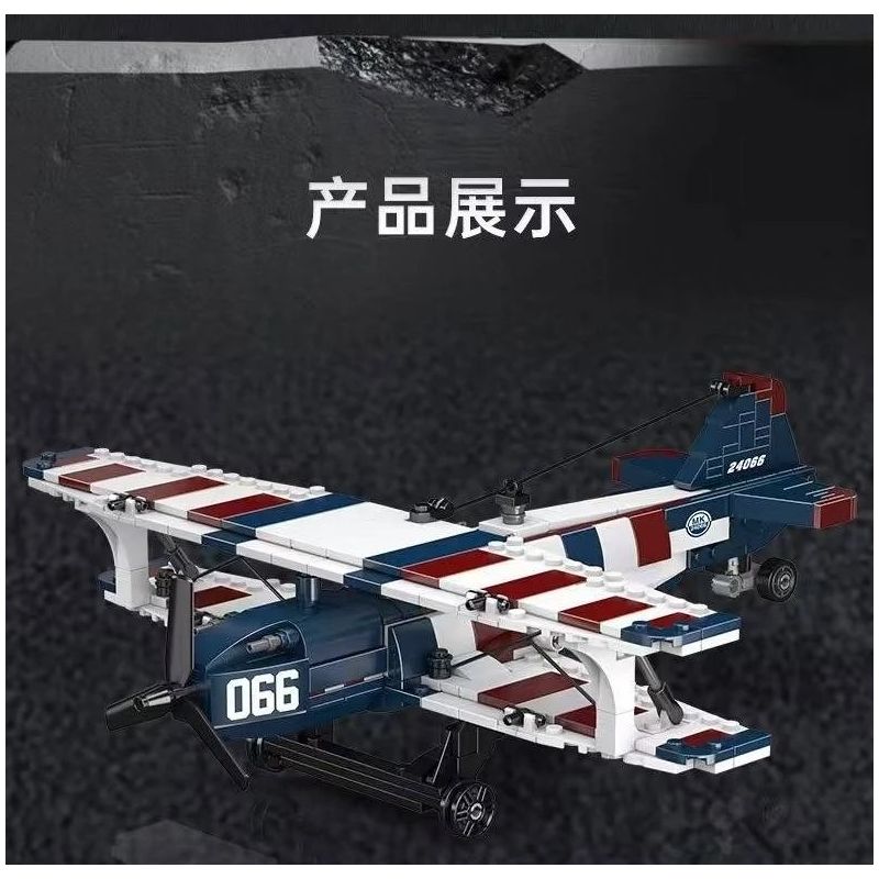 MouldKing 24066 Mould King 24066 MÁY BAY ĐUA XE ĐẨY BIPLANE AMERICAN bộ đồ chơi xếp lắp ráp ghép mô hình City RACING BIPLANE AMERICAN STYLE Thành Phố 540 khối