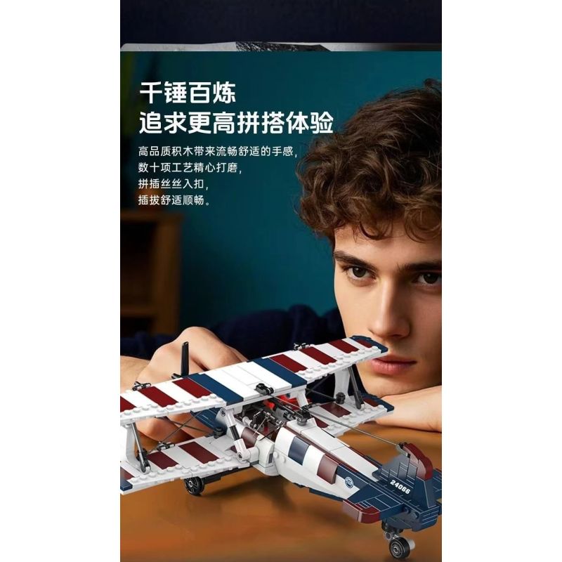 MouldKing 24066 Mould King 24066 MÁY BAY ĐUA XE ĐẨY BIPLANE AMERICAN bộ đồ chơi xếp lắp ráp ghép mô hình City RACING BIPLANE AMERICAN STYLE Thành Phố 540 khối