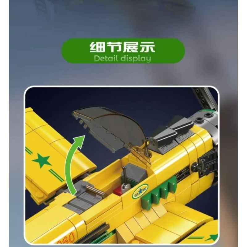 MouldKing 24060 Mould King 24060 MÁY BAY ĐUA CÁNH QUẠT BRAZIL bộ đồ chơi xếp lắp ráp ghép mô hình City BRAZILIAN PROPELLER-DRIVEN RACING AIRCRAFT Thành Phố 562 khối