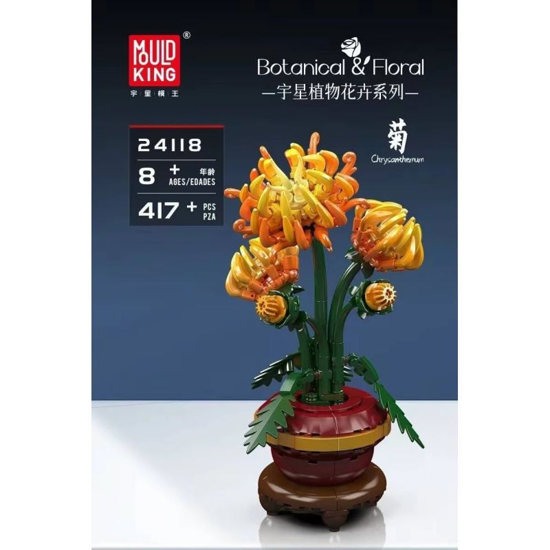 MouldKing 24118 Mould King 24118 HOA CÚC bộ đồ chơi xếp lắp ráp ghép mô hình Creator Sáng Tạo 417 khối