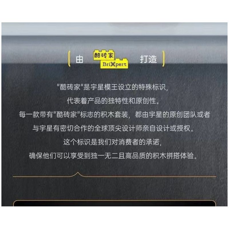 MouldKing 24118 Mould King 24118 HOA CÚC bộ đồ chơi xếp lắp ráp ghép mô hình Creator Sáng Tạo 417 khối