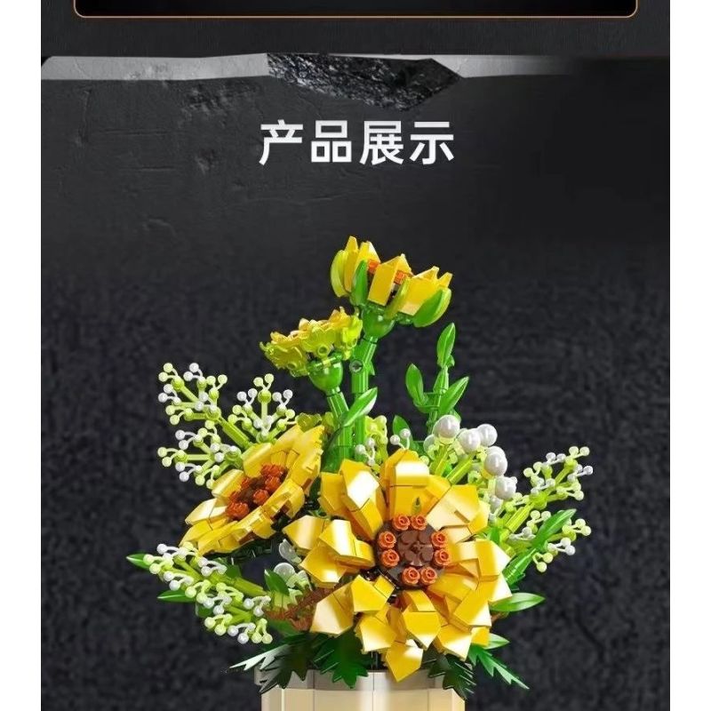 MouldKing 24110 Mould King 24110 HƯỚNG DƯƠNG bộ đồ chơi xếp lắp ráp ghép mô hình Creator SUNFLOWER Sáng Tạo 1047 khối