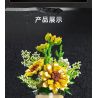 MouldKing 24110 Mould King 24110 HƯỚNG DƯƠNG bộ đồ chơi xếp lắp ráp ghép mô hình Creator SUNFLOWER Sáng Tạo 1047 khối