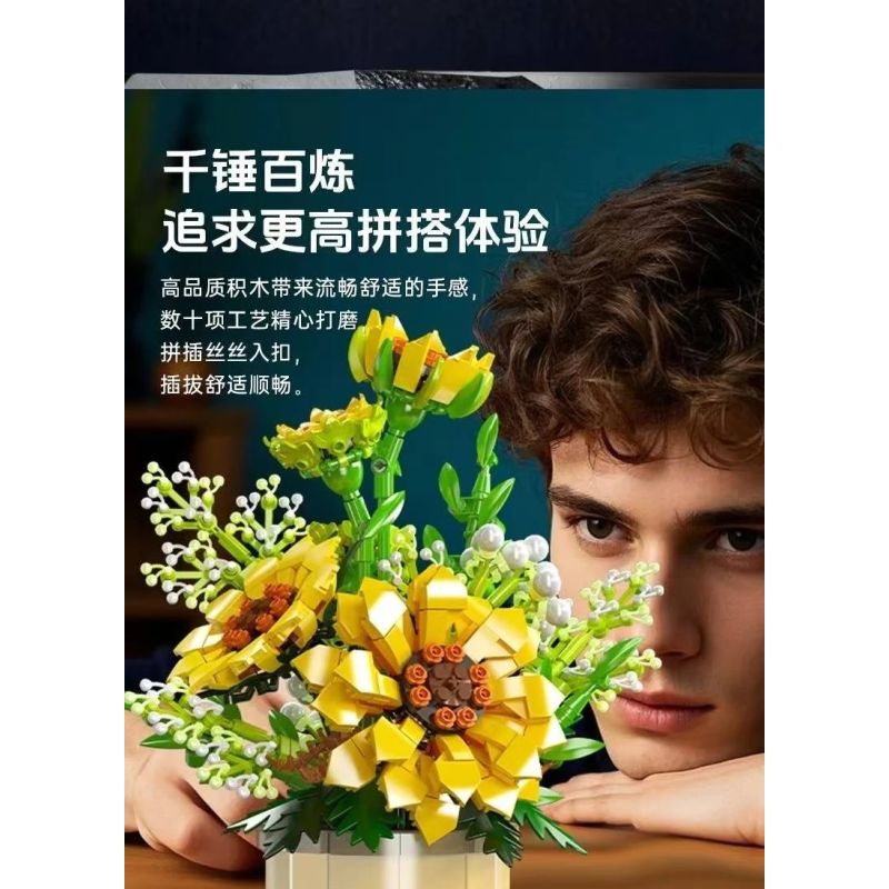 MouldKing 24110 Mould King 24110 HƯỚNG DƯƠNG bộ đồ chơi xếp lắp ráp ghép mô hình Creator SUNFLOWER Sáng Tạo 1047 khối