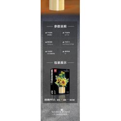 MouldKing 24110 Mould King 24110 HƯỚNG DƯƠNG bộ đồ chơi xếp lắp ráp ghép mô hình Creator SUNFLOWER Sáng Tạo 1047 khối