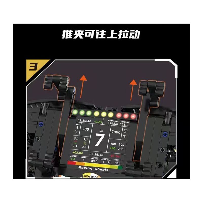 KAIXING K96217 96217 TAY LÁI MÔ PHỎNG ĐUA CÔNG THỨC bộ đồ chơi xếp lắp ráp ghép mô hình Technic STEERING WHEEL Kỹ Thuật Công Nghệ Cao Mô Hình Phương Tiện