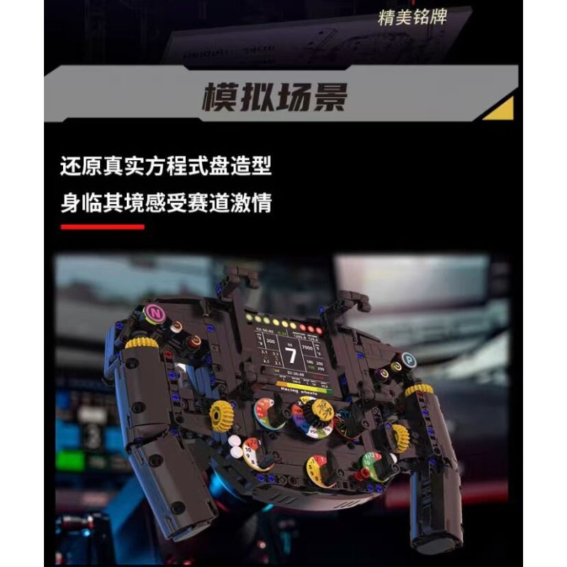 KAIXING K96217 96217 TAY LÁI MÔ PHỎNG ĐUA CÔNG THỨC bộ đồ chơi xếp lắp ráp ghép mô hình Technic STEERING WHEEL Kỹ Thuật Công Nghệ Cao Mô Hình Phương Tiện