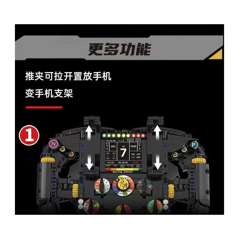 KAIXING K96217 96217 TAY LÁI MÔ PHỎNG ĐUA CÔNG THỨC bộ đồ chơi xếp lắp ráp ghép mô hình Technic STEERING WHEEL Kỹ Thuật Công Nghệ Cao Mô Hình Phương Tiện