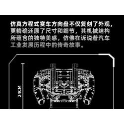 KAIXING K96217 96217 TAY LÁI MÔ PHỎNG ĐUA CÔNG THỨC bộ đồ chơi xếp lắp ráp ghép mô hình Technic STEERING WHEEL Kỹ Thuật Công Nghệ Cao Mô Hình Phương Tiện