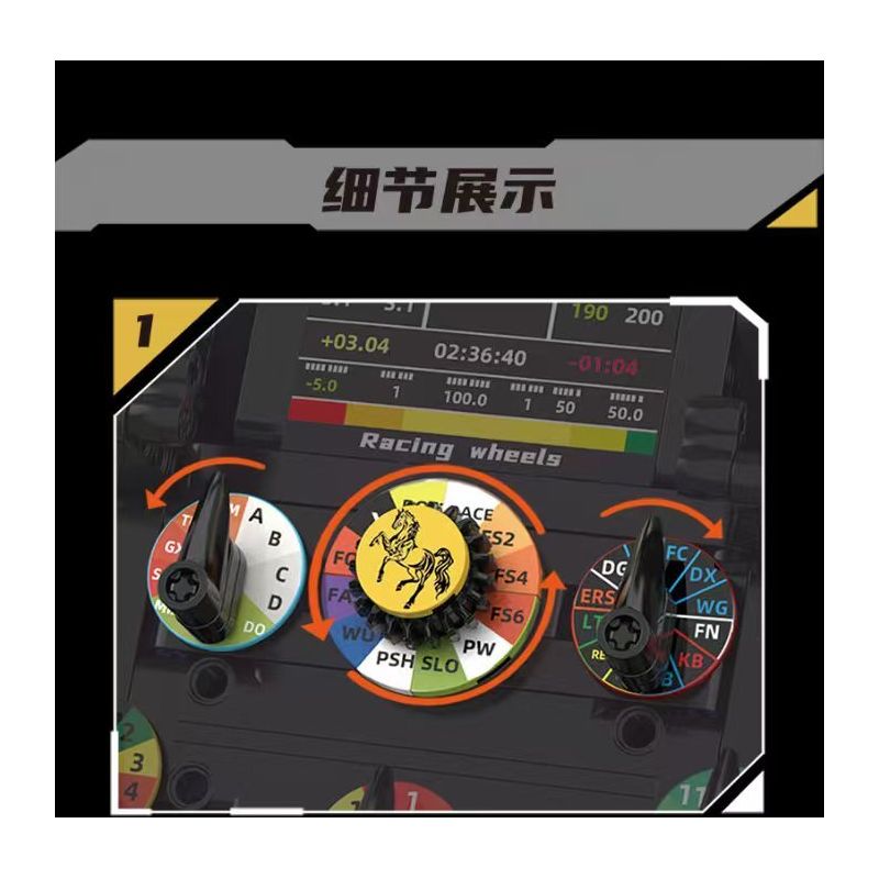 KAIXING K96217 96217 TAY LÁI MÔ PHỎNG ĐUA CÔNG THỨC bộ đồ chơi xếp lắp ráp ghép mô hình Technic STEERING WHEEL Kỹ Thuật Công Nghệ Cao Mô Hình Phương Tiện