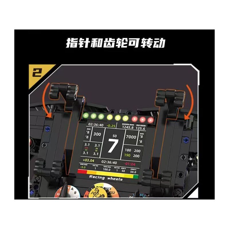 KAIXING K96217 96217 TAY LÁI MÔ PHỎNG ĐUA CÔNG THỨC bộ đồ chơi xếp lắp ráp ghép mô hình Technic STEERING WHEEL Kỹ Thuật Công Nghệ Cao Mô Hình Phương Tiện