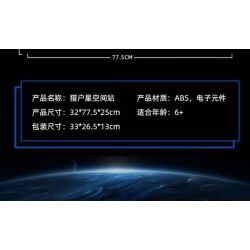 KAIXING K96121-2 96121-2 TRẠM VŨ TRỤ ORION bộ đồ chơi xếp lắp ráp ghép mô hình SPACE POST