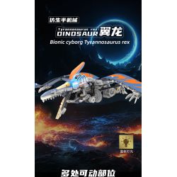 KAIXING K96223 96223 WINGSHOUND BIONIC BÁN CƠ HỌC bộ đồ chơi xếp lắp ráp ghép mô hình MECHANICAL PTERPSAUR