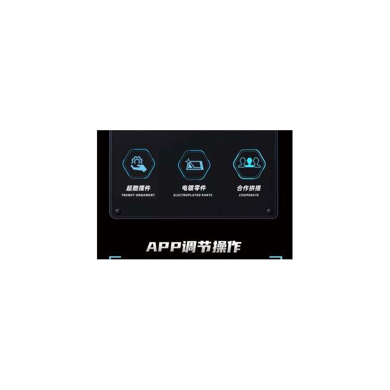 KAIXING K96204 96204 ĐỘNG CƠ SIÊU XE MÔ PHỎNG bộ đồ chơi xếp lắp ráp ghép mô hình Technic SUPERCAR V8 ENGINE Kỹ Thuật Công Nghệ Cao Mô Hình Phương Tiện 3201 khối