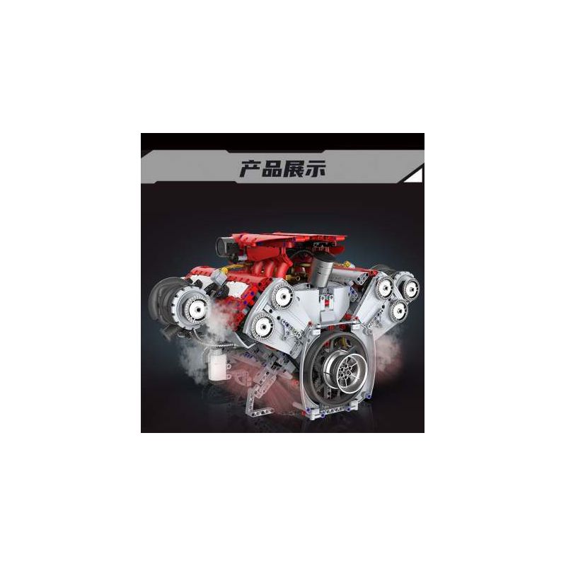 KAIXING K96204 96204 ĐỘNG CƠ SIÊU XE MÔ PHỎNG bộ đồ chơi xếp lắp ráp ghép mô hình Technic SUPERCAR V8 ENGINE Kỹ Thuật Công Nghệ Cao Mô Hình Phương Tiện 3201 khối