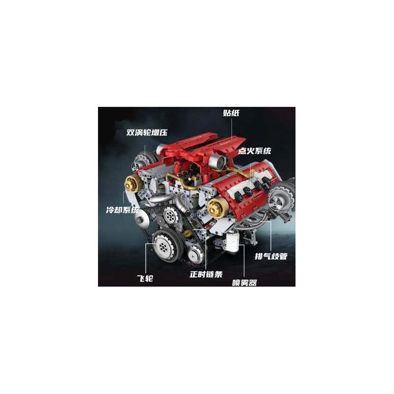 KAIXING K96204 96204 ĐỘNG CƠ SIÊU XE MÔ PHỎNG bộ đồ chơi xếp lắp ráp ghép mô hình Technic SUPERCAR V8 ENGINE Kỹ Thuật Công Nghệ Cao Mô Hình Phương Tiện 3201 khối