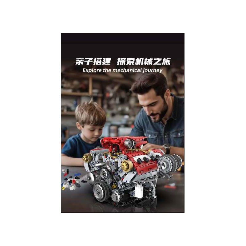 KAIXING K96204 96204 ĐỘNG CƠ SIÊU XE MÔ PHỎNG bộ đồ chơi xếp lắp ráp ghép mô hình Technic SUPERCAR V8 ENGINE Kỹ Thuật Công Nghệ Cao Mô Hình Phương Tiện 3201 khối