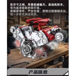 KAIXING K96204 96204 ĐỘNG CƠ SIÊU XE MÔ PHỎNG bộ đồ chơi xếp lắp ráp ghép mô hình Technic SUPERCAR V8 ENGINE Kỹ Thuật Công Nghệ Cao Mô Hình Phương Tiện 3201 khối