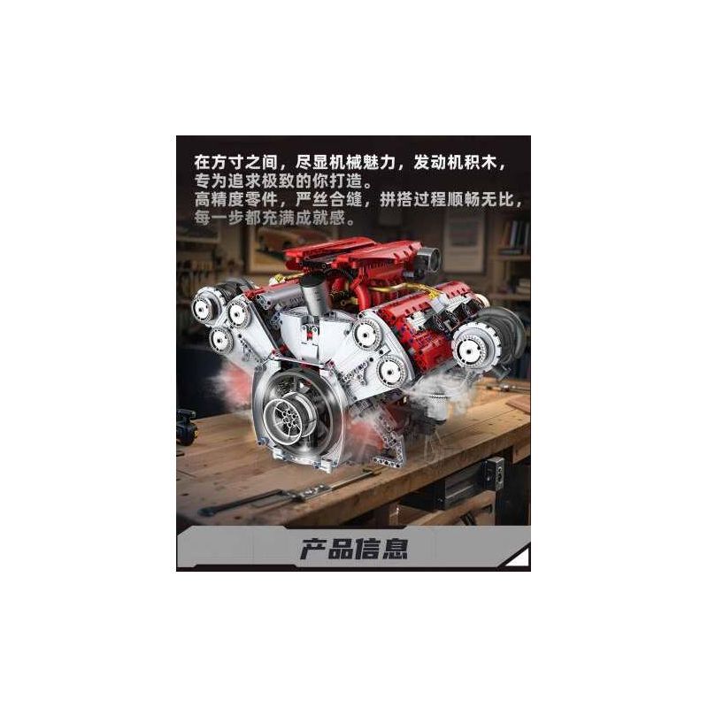 KAIXING K96204 96204 ĐỘNG CƠ SIÊU XE MÔ PHỎNG bộ đồ chơi xếp lắp ráp ghép mô hình Technic SUPERCAR V8 ENGINE Kỹ Thuật Công Nghệ Cao Mô Hình Phương Tiện 3201 khối