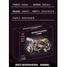 KAIXING K96210 96210 ĐỘNG CƠ SIÊU XE MÔ PHỎNG bộ đồ chơi xếp lắp ráp ghép mô hình Technic SUPERCAR V8 ENGINE Kỹ Thuật Công Nghệ Cao Mô Hình Phương Tiện 1394 khối
