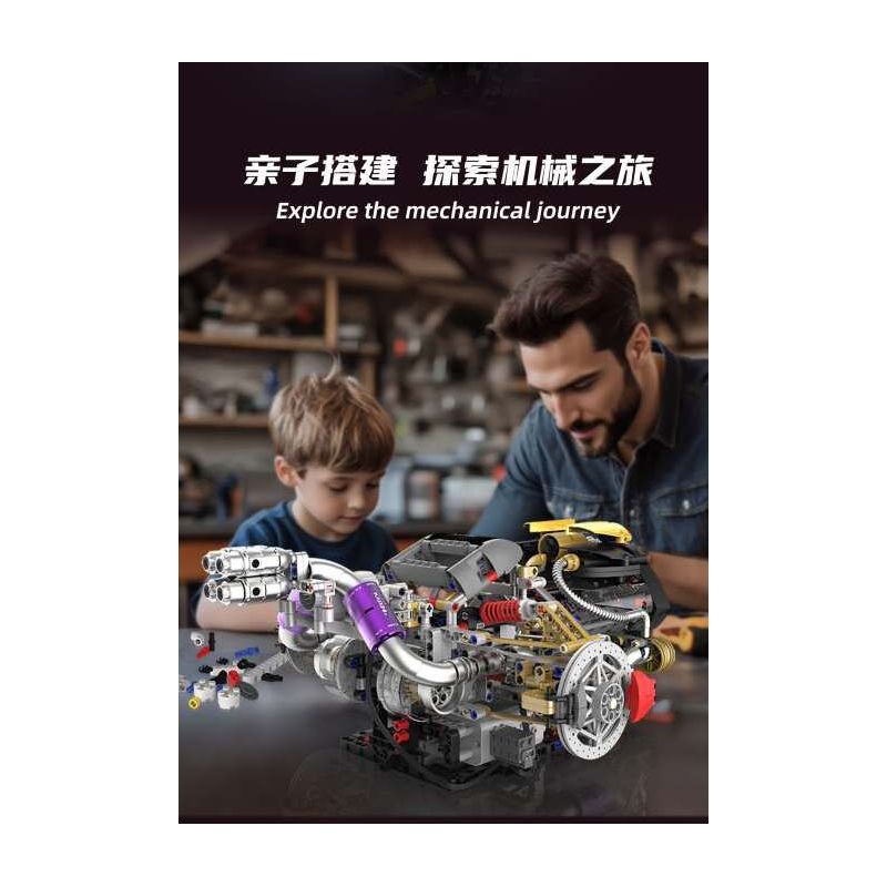 KAIXING K96210 96210 ĐỘNG CƠ SIÊU XE MÔ PHỎNG bộ đồ chơi xếp lắp ráp ghép mô hình Technic SUPERCAR V8 ENGINE Kỹ Thuật Công Nghệ Cao Mô Hình Phương Tiện 1394 khối