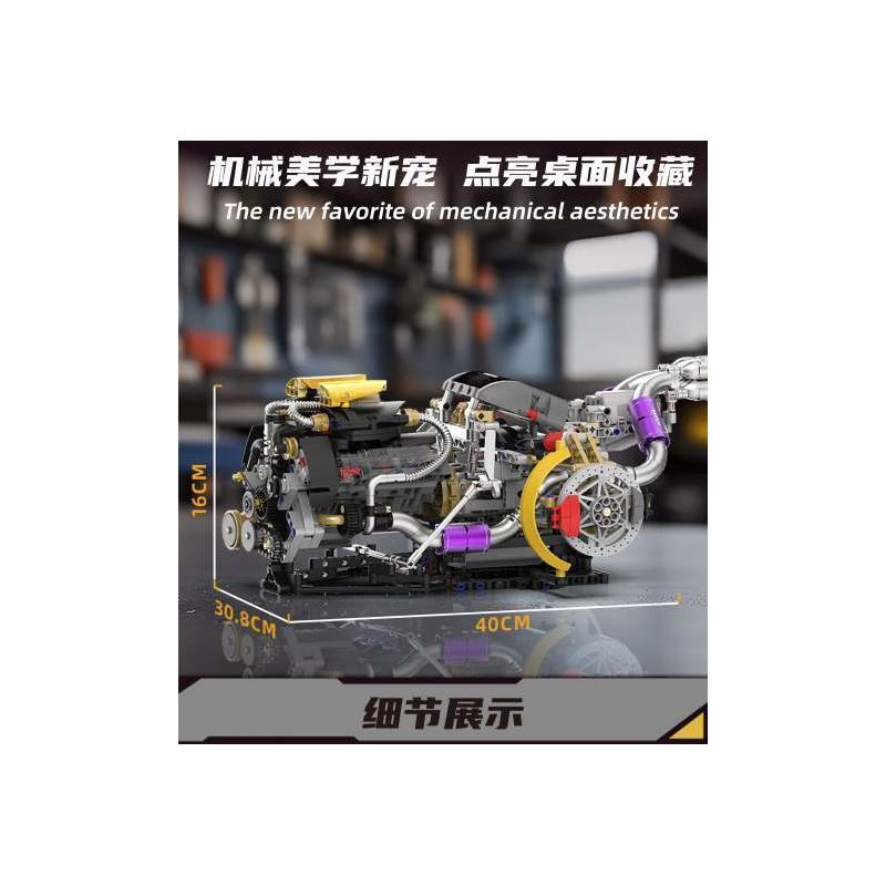 KAIXING K96210 96210 ĐỘNG CƠ SIÊU XE MÔ PHỎNG bộ đồ chơi xếp lắp ráp ghép mô hình Technic SUPERCAR V8 ENGINE Kỹ Thuật Công Nghệ Cao Mô Hình Phương Tiện 1394 khối