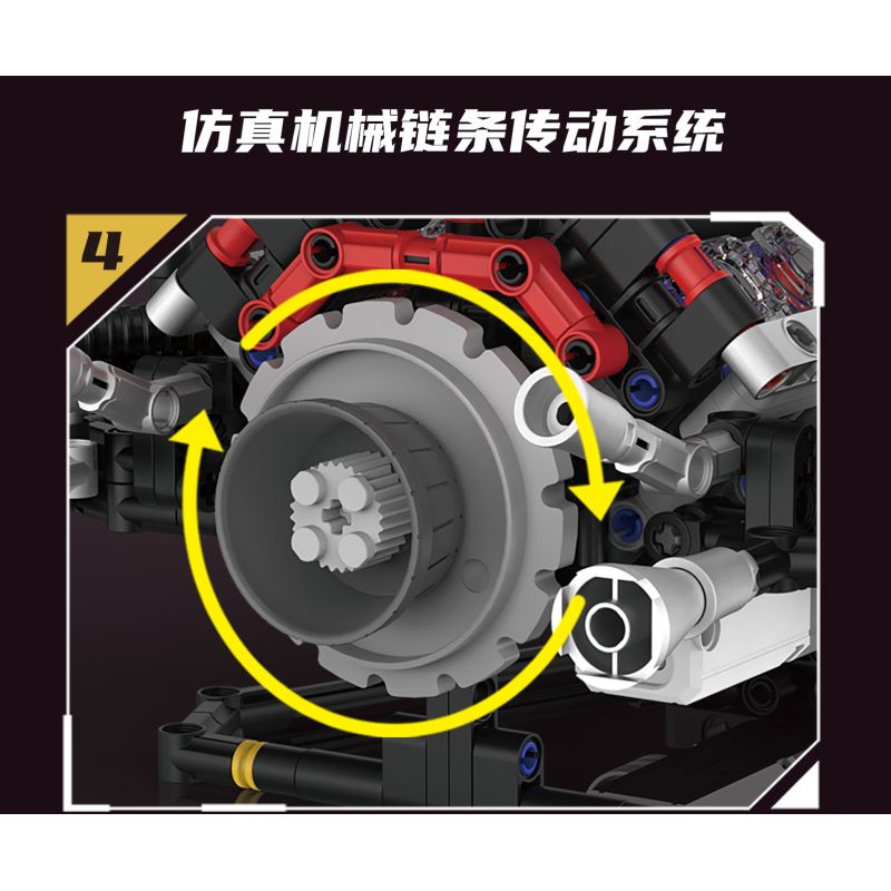 KAIXING K96212 96212 ĐỘNG CƠ SIÊU XE MÔ PHỎNG bộ đồ chơi xếp lắp ráp ghép mô hình Technic SUPERCAR V8 ENGINE Kỹ Thuật Công Nghệ Cao Mô Hình Phương Tiện 664 khối
