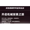KAIXING K96212 96212 ĐỘNG CƠ SIÊU XE MÔ PHỎNG bộ đồ chơi xếp lắp ráp ghép mô hình Technic SUPERCAR V8 ENGINE Kỹ Thuật Công Nghệ Cao Mô Hình Phương Tiện 664 khối