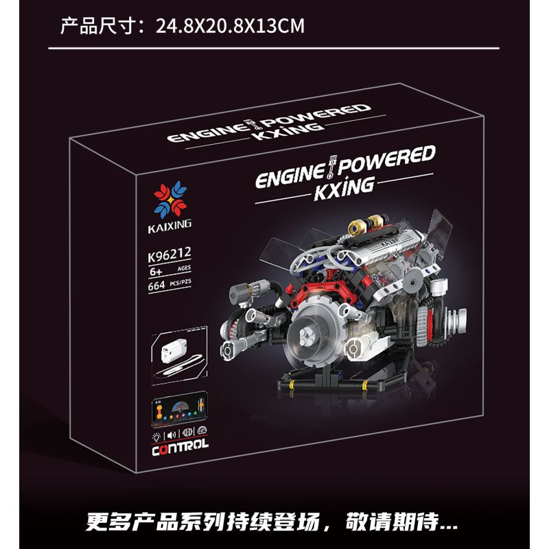 KAIXING K96212 96212 ĐỘNG CƠ SIÊU XE MÔ PHỎNG bộ đồ chơi xếp lắp ráp ghép mô hình Technic SUPERCAR V8 ENGINE Kỹ Thuật Công Nghệ Cao Mô Hình Phương Tiện 664 khối