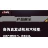 KAIXING K96212 96212 ĐỘNG CƠ SIÊU XE MÔ PHỎNG bộ đồ chơi xếp lắp ráp ghép mô hình Technic SUPERCAR V8 ENGINE Kỹ Thuật Công Nghệ Cao Mô Hình Phương Tiện 664 khối