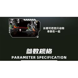 KAIYU KEEYEE WORLD K96220 96220 MÁY MÓC BIONIC TYRANNOSAURUS bộ đồ chơi xếp lắp ráp ghép mô hình BIONIC CYBORG TYRANNOSAURUS REX