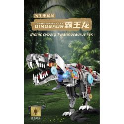 KAIYU KEEYEE WORLD K96220 96220 MÁY MÓC BIONIC TYRANNOSAURUS bộ đồ chơi xếp lắp ráp ghép mô hình BIONIC CYBORG TYRANNOSAURUS REX
