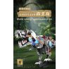 KAIYU KEEYEE WORLD K96220 96220 MÁY MÓC BIONIC TYRANNOSAURUS bộ đồ chơi xếp lắp ráp ghép mô hình BIONIC CYBORG TYRANNOSAURUS REX
