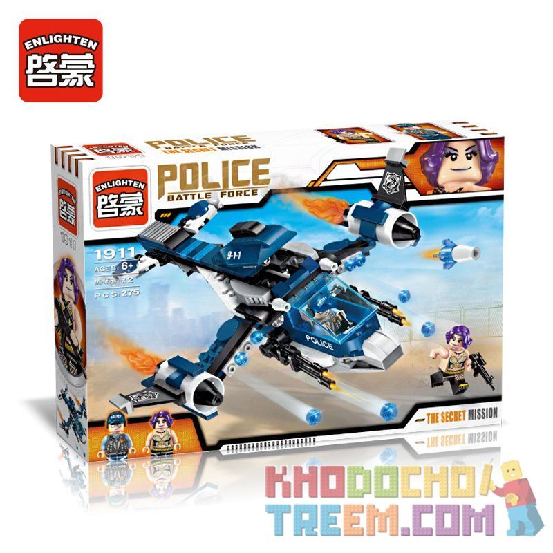 Enlighten 1911 Qman 1911 non  MÁY BAY CẢNH SÁT TIÊU DIỆT TỘI PHẠM bộ đồ chơi xếp lắp ráp ghép mô hình Police POLICE BATTLE FORCE THE SECRET MISSION 275 khối