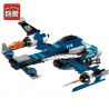 Enlighten 1911 Qman 1911 non  MÁY BAY CẢNH SÁT TIÊU DIỆT TỘI PHẠM bộ đồ chơi xếp lắp ráp ghép mô hình Police POLICE BATTLE FORCE THE SECRET MISSION 275 khối