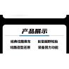 KAIYU KEEYEE WORLD K96179 96179 9IN1 BACK-ROAD bộ đồ chơi xếp lắp ráp ghép mô hình Technic Kỹ Thuật Công Nghệ Cao Mô Hình Phương Tiện