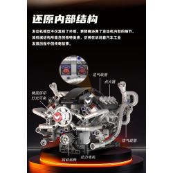 KAIYU KEEYEE WORLD K96213 96213 ĐỘNG CƠ SIÊU XE MÔ PHỎNG bộ đồ chơi xếp lắp ráp ghép mô hình Technic SUPERCAR V8 ENGINE Kỹ Thuật Công Nghệ Cao Mô Hình Phương Tiện 770 khối