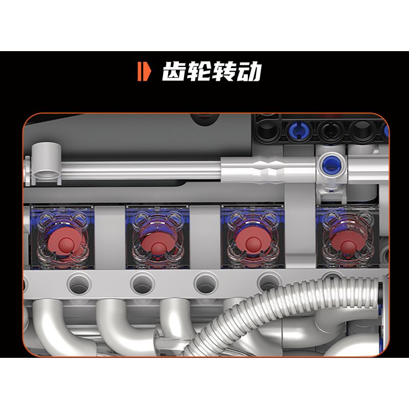 KAIYU KEEYEE WORLD K96213 96213 ĐỘNG CƠ SIÊU XE MÔ PHỎNG bộ đồ chơi xếp lắp ráp ghép mô hình Technic SUPERCAR V8 ENGINE Kỹ Thuật Công Nghệ Cao Mô Hình Phương Tiện 770 khối