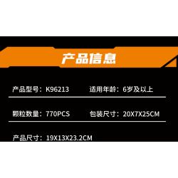 KAIYU KEEYEE WORLD K96213 96213 ĐỘNG CƠ SIÊU XE MÔ PHỎNG bộ đồ chơi xếp lắp ráp ghép mô hình Technic SUPERCAR V8 ENGINE Kỹ Thuật Công Nghệ Cao Mô Hình Phương Tiện 770 khối