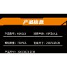 KAIYU KEEYEE WORLD K96213 96213 ĐỘNG CƠ SIÊU XE MÔ PHỎNG bộ đồ chơi xếp lắp ráp ghép mô hình Technic SUPERCAR V8 ENGINE Kỹ Thuật Công Nghệ Cao Mô Hình Phương Tiện 770 khối