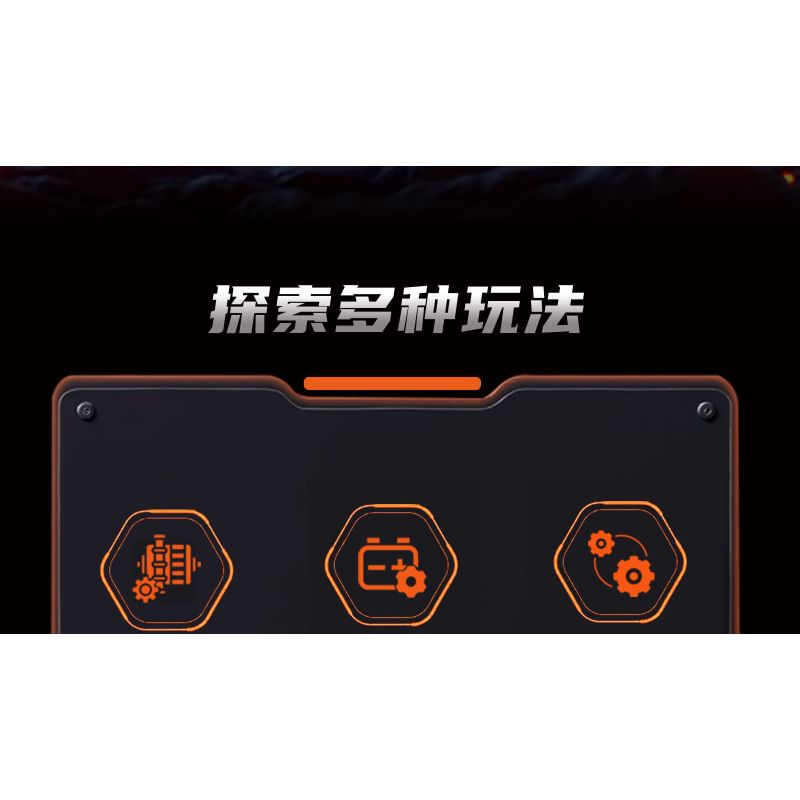 KAIYU KEEYEE WORLD K96213 96213 ĐỘNG CƠ SIÊU XE MÔ PHỎNG bộ đồ chơi xếp lắp ráp ghép mô hình Technic SUPERCAR V8 ENGINE Kỹ Thuật Công Nghệ Cao Mô Hình Phương Tiện 770 khối